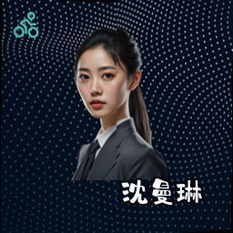 沈曼琳