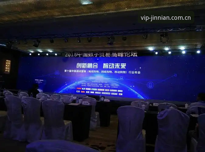 金年会最新版本v2.1.0发布：移动娱乐体验迎来突破性升级