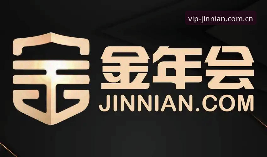 金年会手机下载最新动态：一站式安装指南助力玩家快速上手